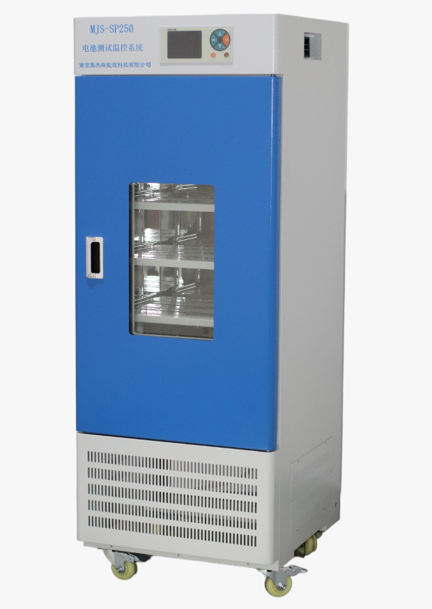 电池测试温控系统